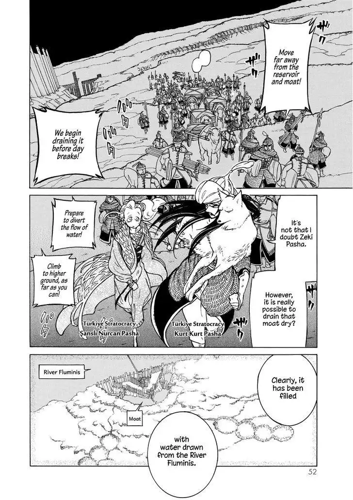 Shoukoku no Altair Chapter 104 5